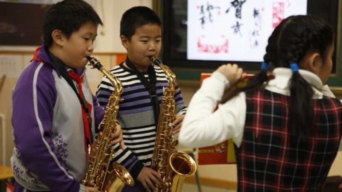 师生联欢迎新年， 美丽附小梦起航