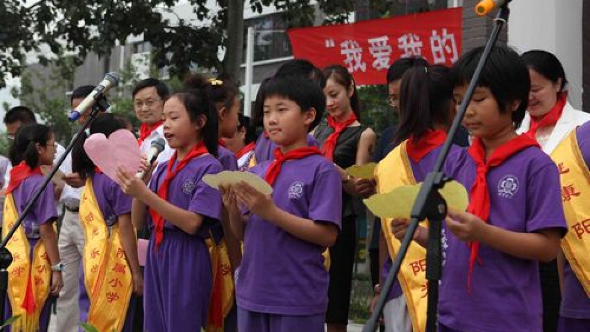 清华附小“我爱我的老师”教师节庆祝活动隆重举行