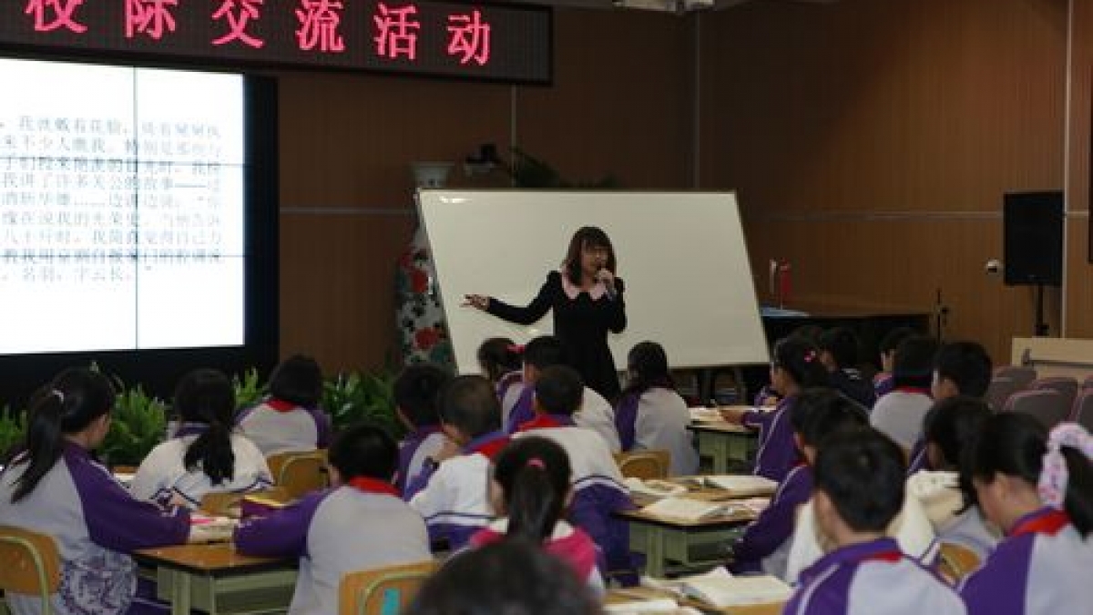 清华附小开展“1+X课程”校际交流活动