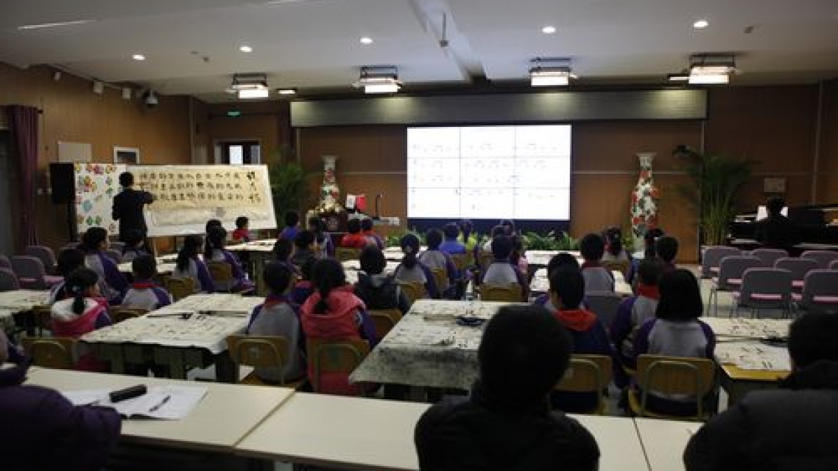 “1+X课程”小课题研究系列之三——创新整合课展示