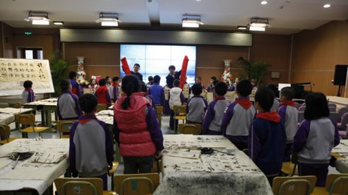 “1+X课程”小课题研究系列之三——创新整合课展示