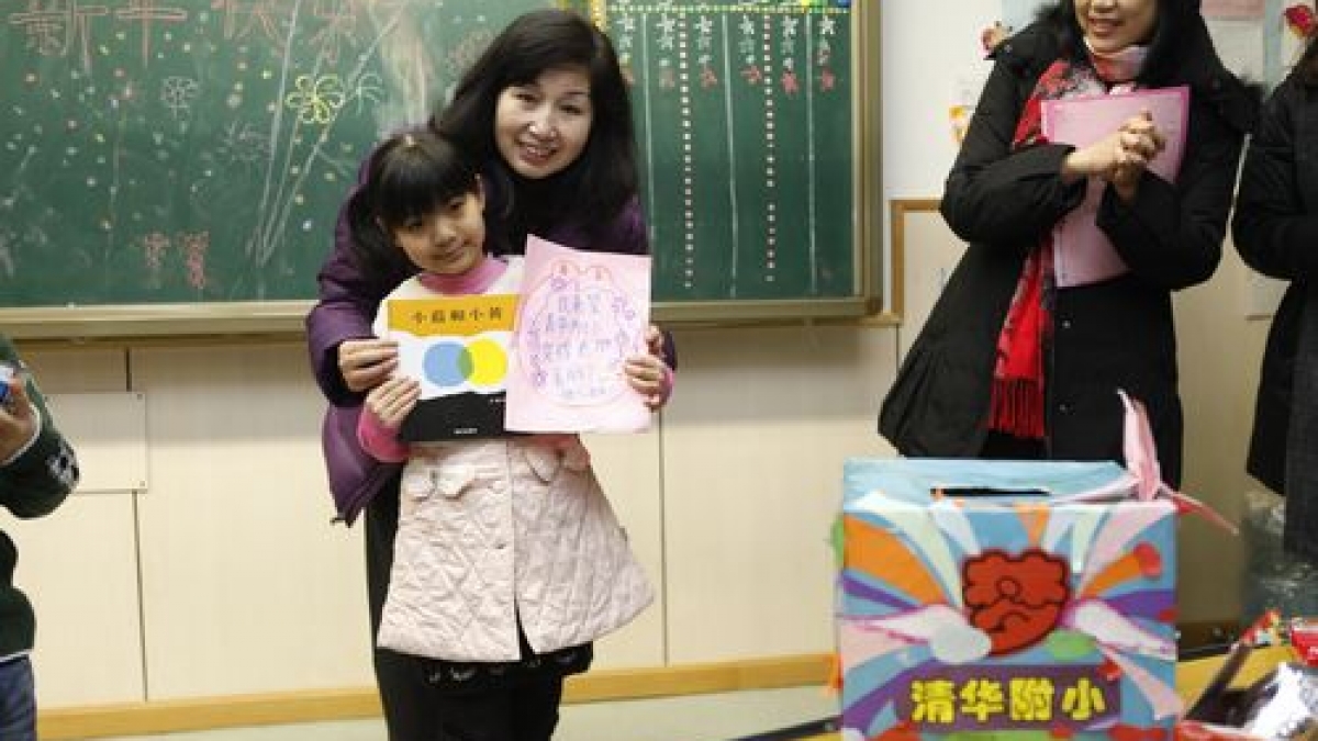 师生联欢迎新年， 美丽附小梦起航