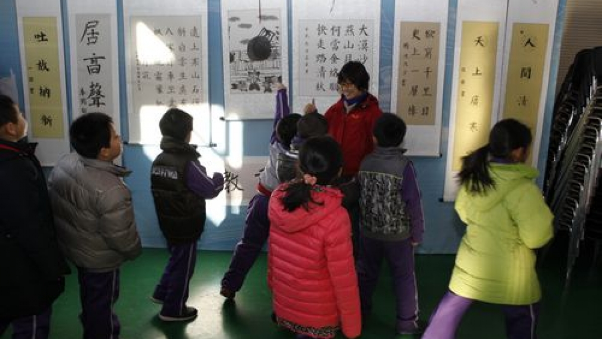 我校首届迎新春书画会在联盛馆隆重举行