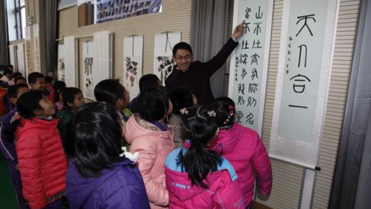 我校首届迎新春书画会在联盛馆隆重举行