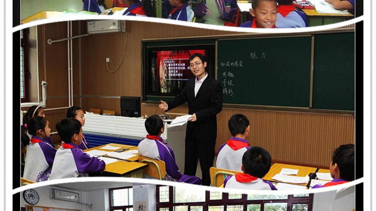 清华附小喜迎区教研室“下校调研”