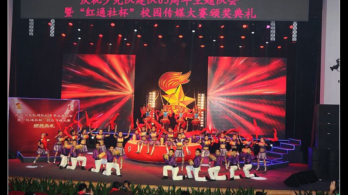 热烈祝贺我校获北京市少先队两项荣誉