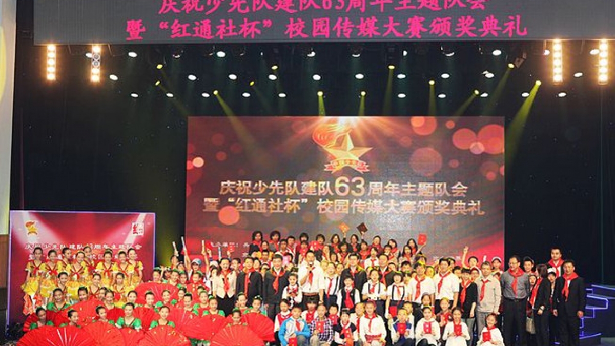 热烈祝贺我校获北京市少先队两项荣誉