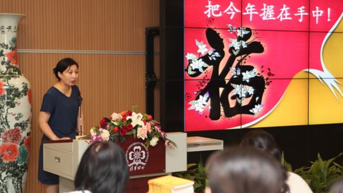 我校召开2012-2013学年度第一学期全体教师动员会