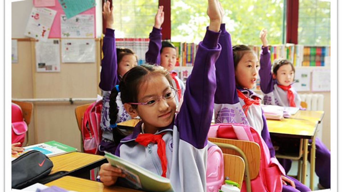 清华附小喜迎区教研室“下校调研”