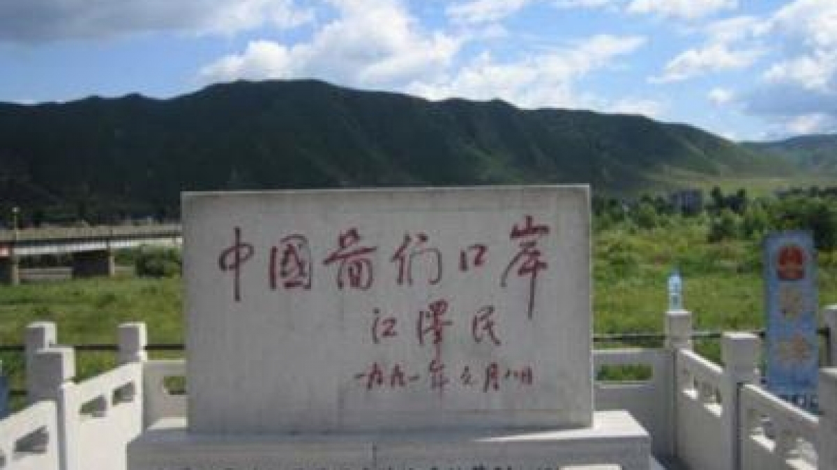 清华附小教师东北文化之旅