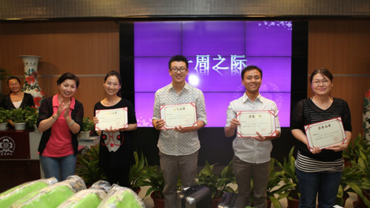 清华附小“我和我的学校”青年教师演讲比赛获奖教师