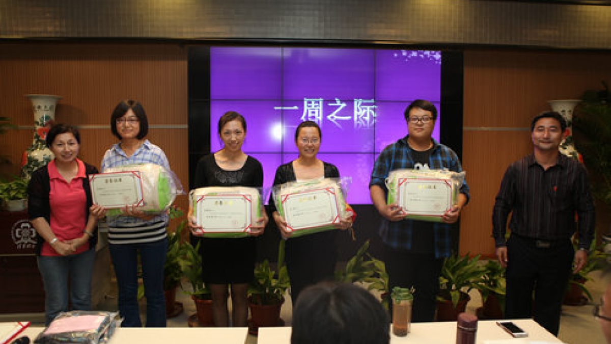 清华附小“我和我的学校”青年教师演讲比赛获奖教师