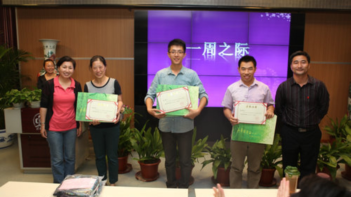 清华附小“我和我的学校”青年教师演讲比赛获奖教师