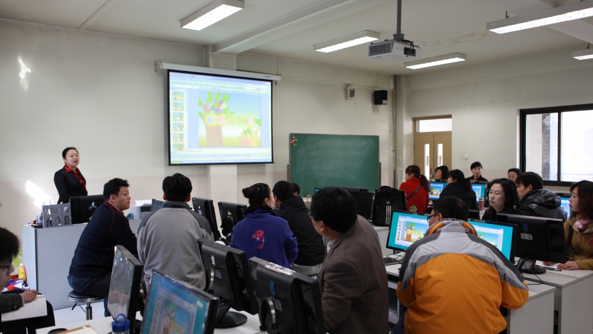 我校教师基本功比赛