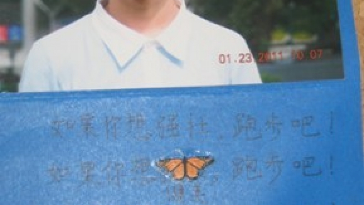 毅力星——孙潜墨