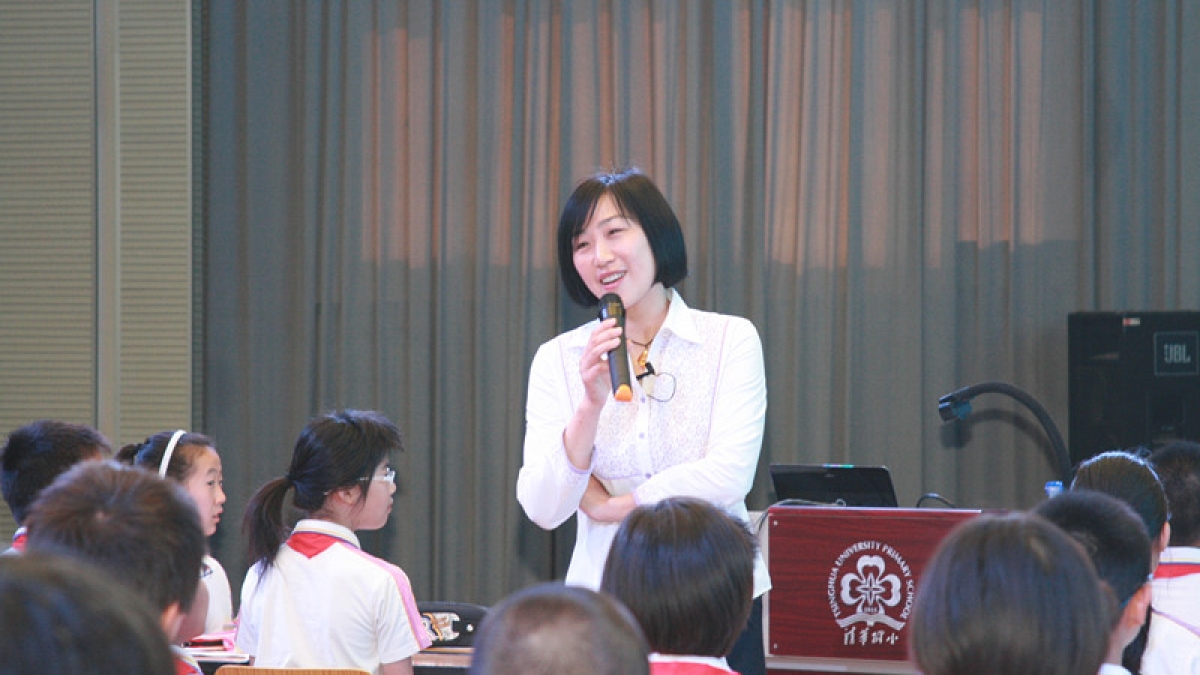 北京著名小学青年教师展示交流暨新课标解读报告会