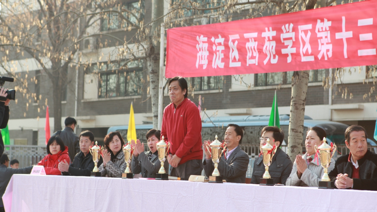 第十三届“苑鹰杯”春季田径运动会在我校召开