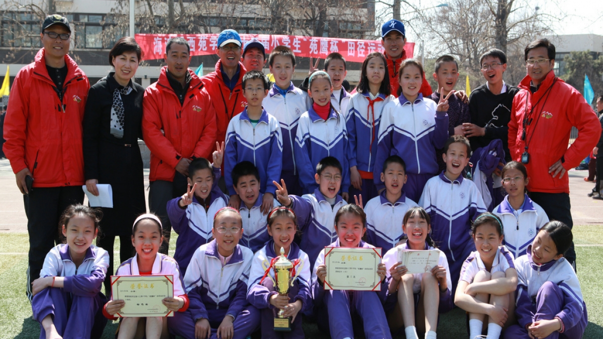 第十三届“苑鹰杯”春季田径运动会在我校召开