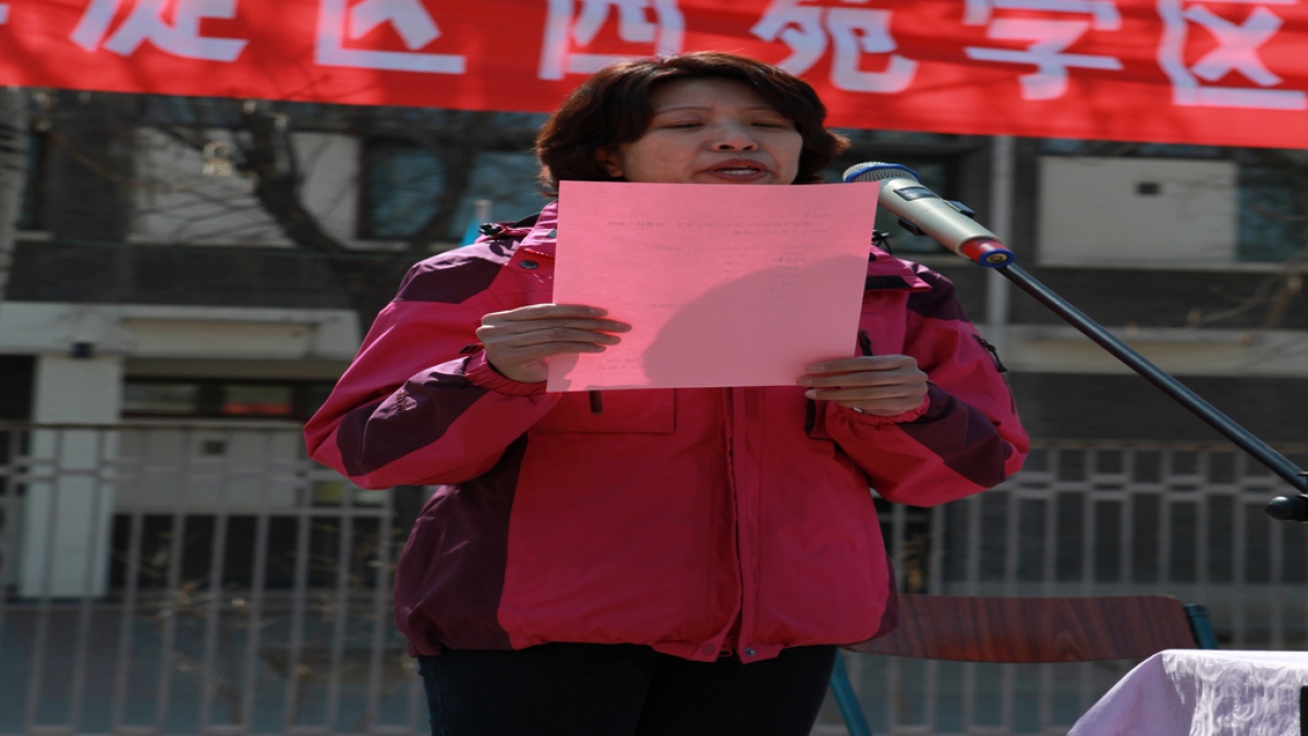 第十三届“苑鹰杯”春季田径运动会在我校召开