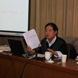 我校部分教师赴大兴校长大厦进行培训