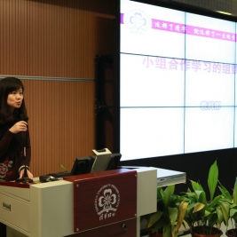 我校召开小组化学习研讨会