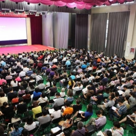 清华附小2013年新生家校共同体学习活动（二）