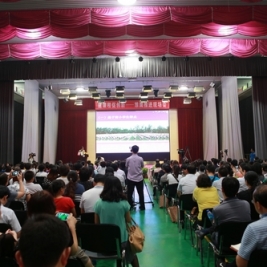 我校成功承办北京市“建课程促创新—雏鹰推进现场会”