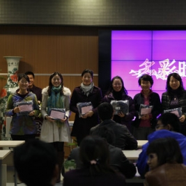 附小工会祝贺11月份过生日的教师