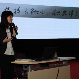 我校召开第二学期一年级家长学校培训