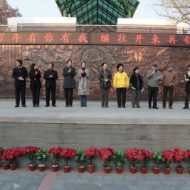 清华附小百年校庆校园动员会召开