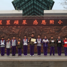 我校田径队在西苑学区中长跑比赛中取得优异成绩