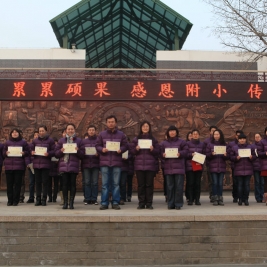 “丁香杯”青年教师课堂教学展示活动圆满成功