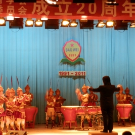 我校少年民族吹打乐团受邀参加演出