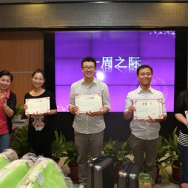 清华附小“我和我的学校”青年教师演讲比赛获奖教师