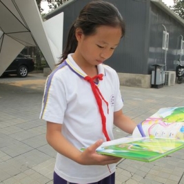 读书之星——沈乐欣