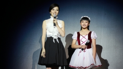 我校参加“海淀之光——海淀区金帆艺术团文艺晚会”