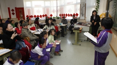 2012-2013年清华附小第一学期家长会圆满结束