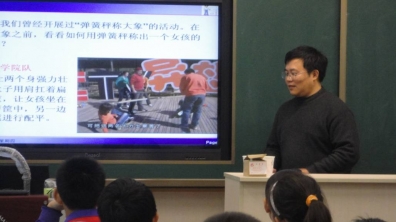 清华大学航天航空学院师生来我校讲座