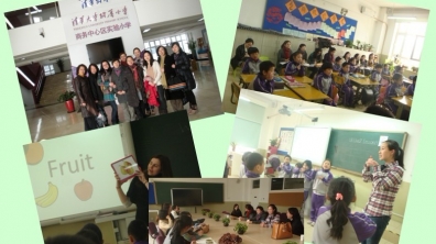 两校英语教师共教共研