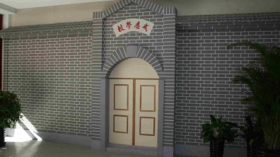 清华附小校史馆毕业墙初具规模