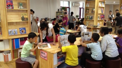 清华附小首次二年级周日亲子读书活动举行