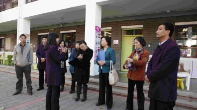 海淀区小学“四个十工程”考察小组莅临我校调研考察