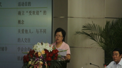 忠于理想 不断跋涉