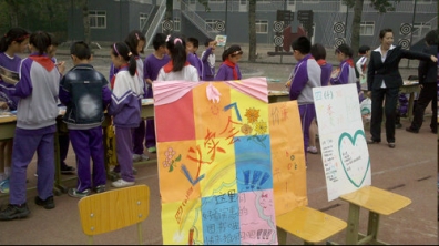 绿色读书月之义卖海报