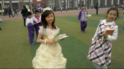 绿色读书月之读书“小精灵”