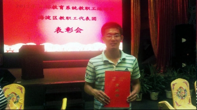 附小工会积极参与2012年首都教育系统教职工运动会