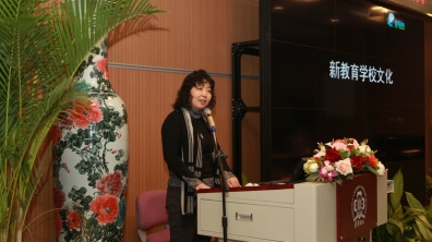 海淀区“新教育实验”启动培训会在我校举行