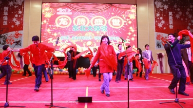 龙腾盛世2012清华附小新春联欢会隆重举行