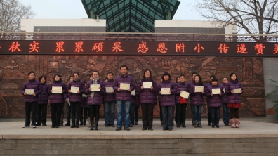 “丁香杯”青年教师课堂教学展示活动圆满成功