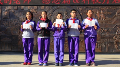 我校学生获得秋季田径运动会佳绩